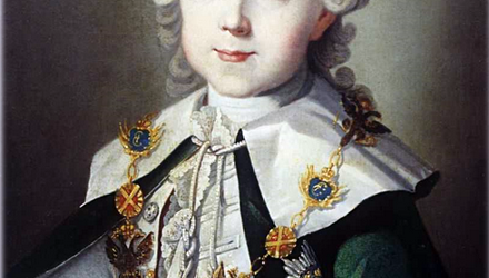 Великий князь Павел Петрович